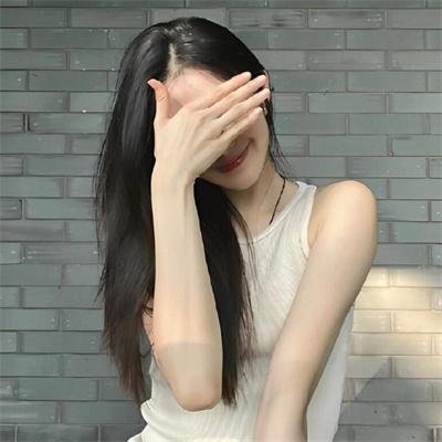 风流下女